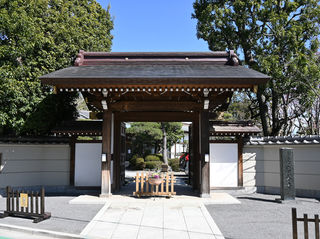 常栄寺