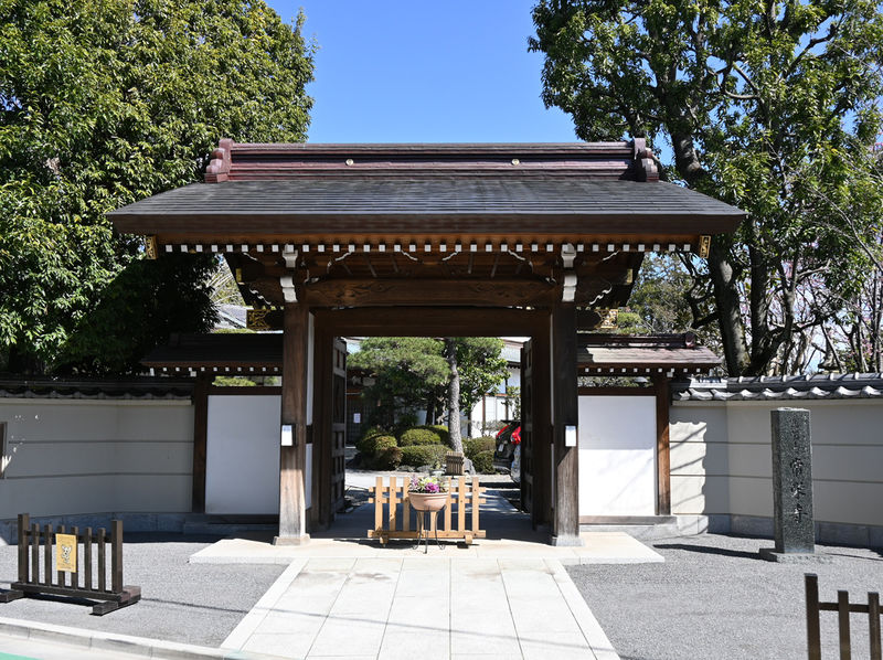 常栄寺 門