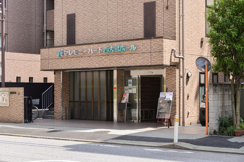 セレモニーハート西大島ホール 入り口