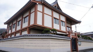 広照寺会館