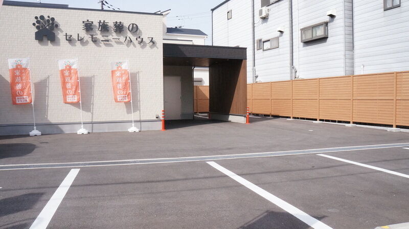 小さなお葬式 岸田堂ホール 建物外観1
