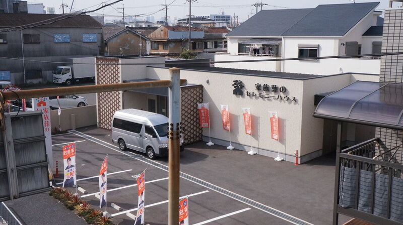 小さなお葬式 岸田堂ホール 建物外観2