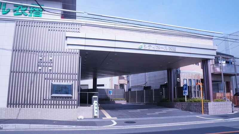 シティホール衣摺 エントランス