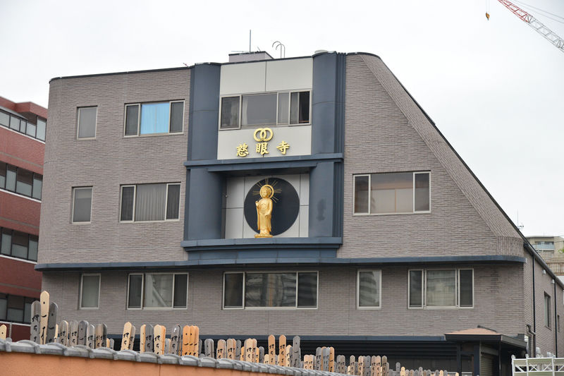 慈眼寺斎場 外観2