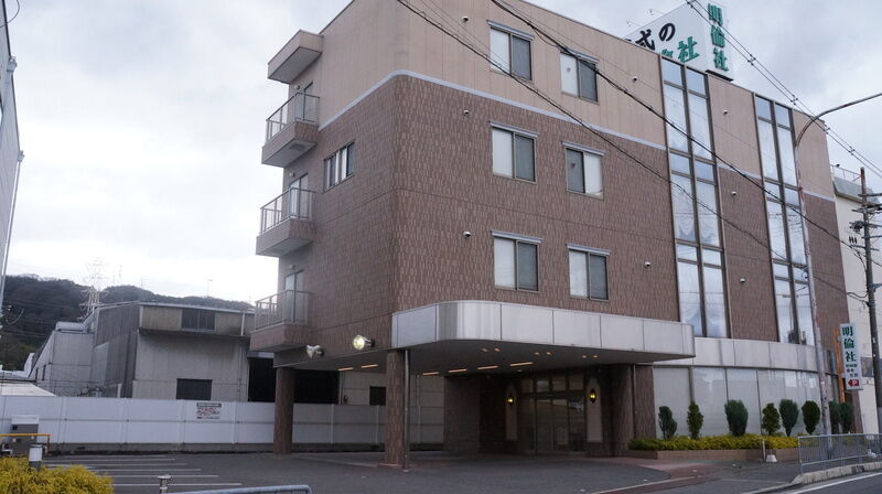 明倫社会館　野崎駅
