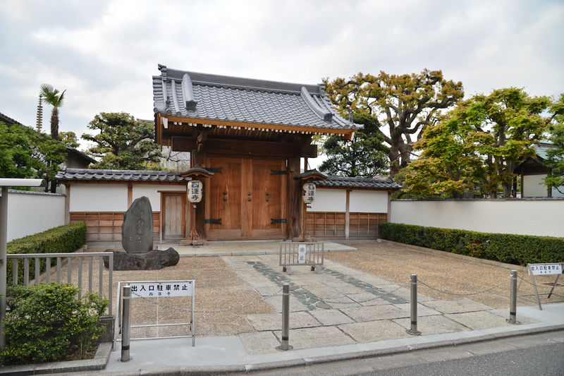 西蓮寺斎場 密厳堂 入り口1