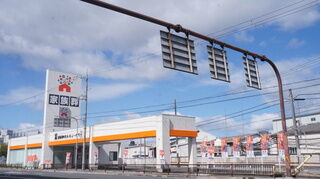小さなお葬式 寝屋川ホール