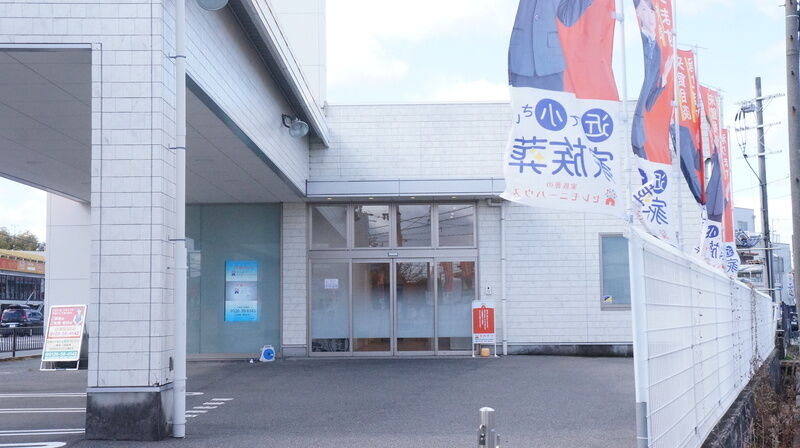 小さなお葬式 寝屋川ホール エントランス