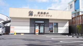 小さなお葬式 門真ホール