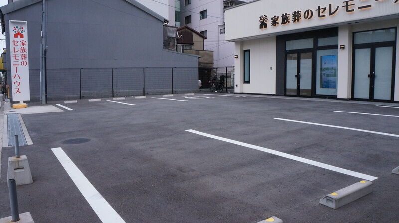 小さなお葬式 守口市京阪本通ホール 駐車場