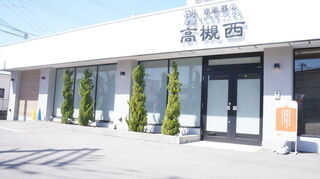 小さなお葬式 高槻西ホール