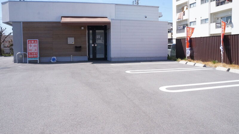 小さなお葬式 高槻西ホール 駐車場