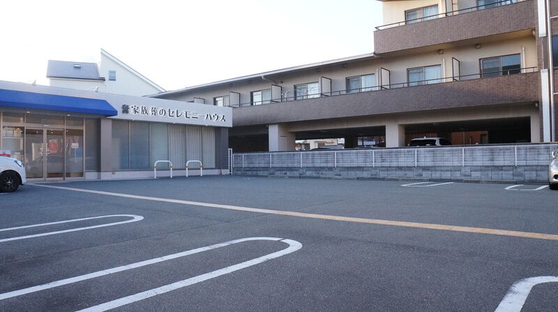 小さなお葬式 豊中柴原ホール 駐車場