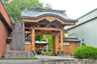 円福寺 双樹堂