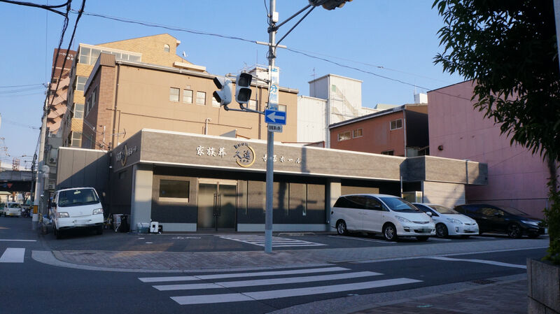 久遠 長居ホール 建物外観2