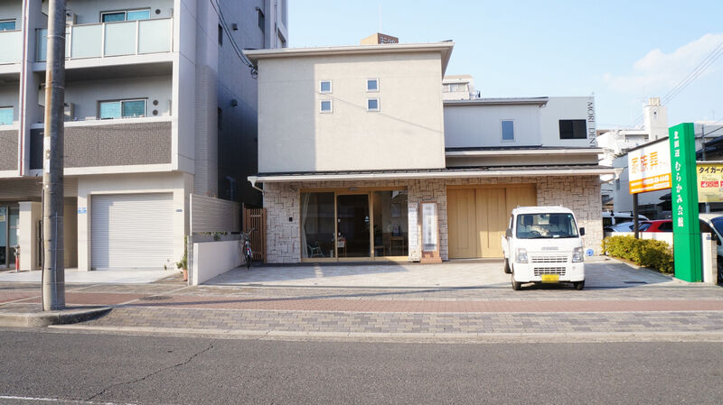 北田辺むらかみ会館