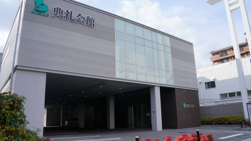 東住吉典礼会館 建物外観1