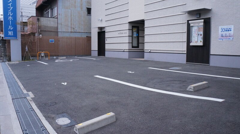 メイプルホール旭 駐車場