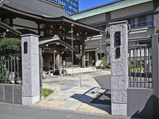 常泉院