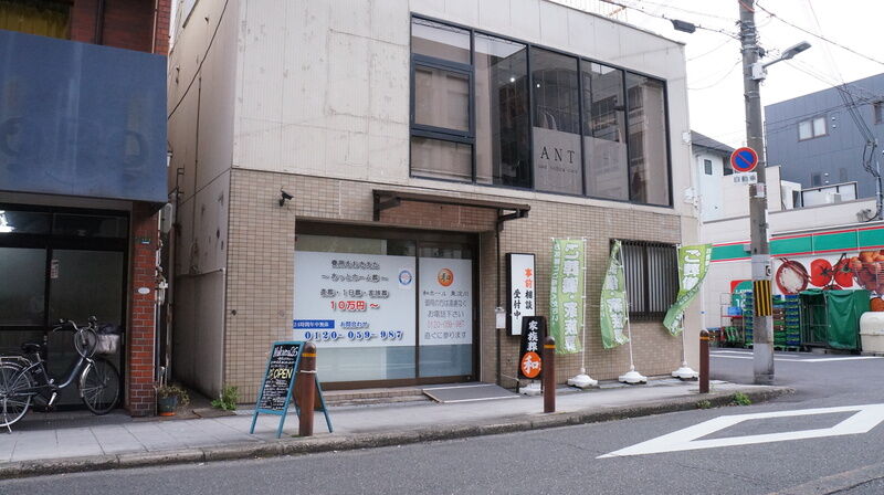 和ホール 建物外観1