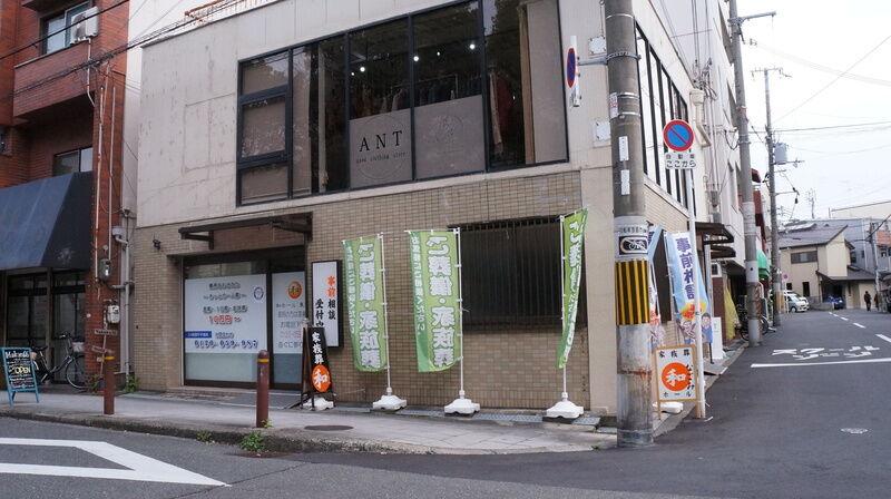 和ホール 建物外観2