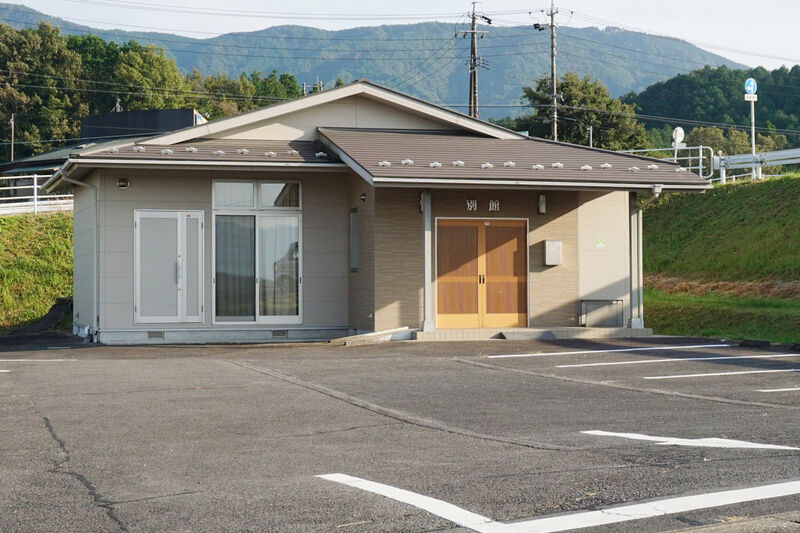 愛ホール別館
