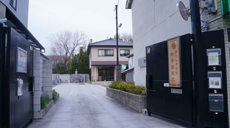 智崇院 エントランス