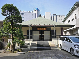 正受院会館 