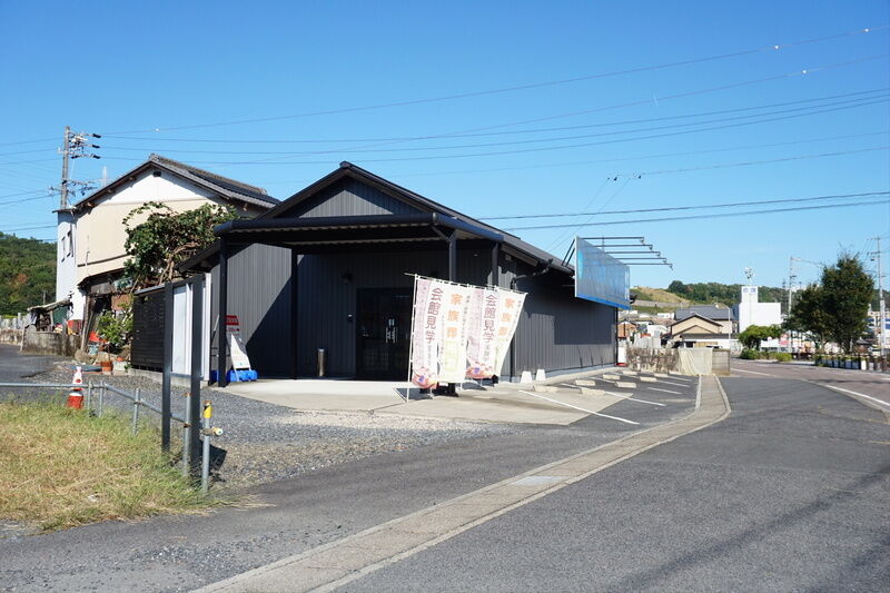 シンプル葬祭 多治見インター斎場 外観２