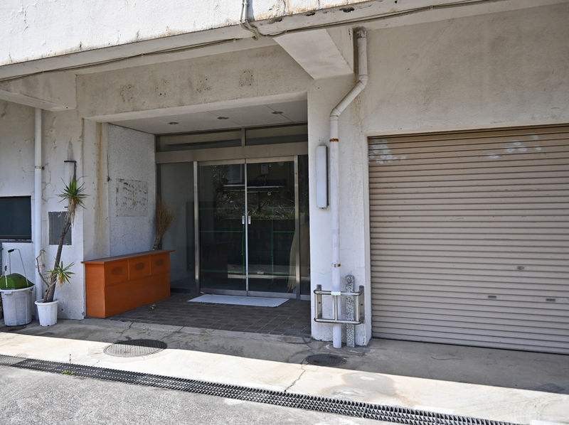 雲照寺 徳教会館 会館入口
