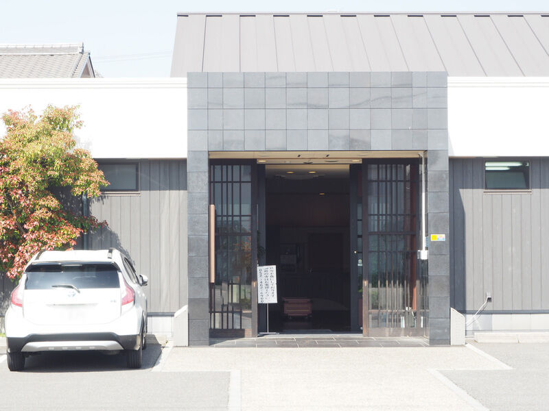 平安会館 大治斎場 入り口