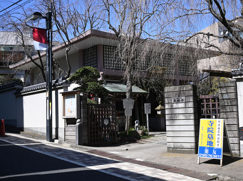 聖輪寺本堂 外観１