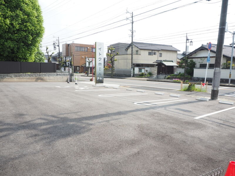セレモニーハウス三郷 駐車場