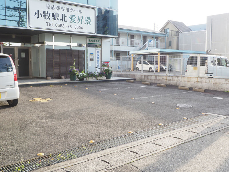 小牧駅北愛昇殿 駐車場