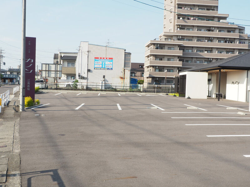 カノン江南斎場 駐車場