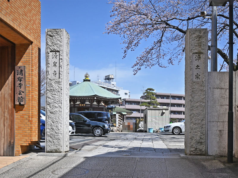 清岸寺会館 正門