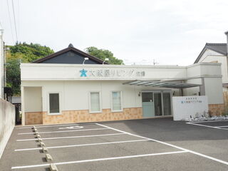 大阪屋リビング 常滑