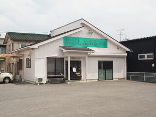 しんぷる会館　柊