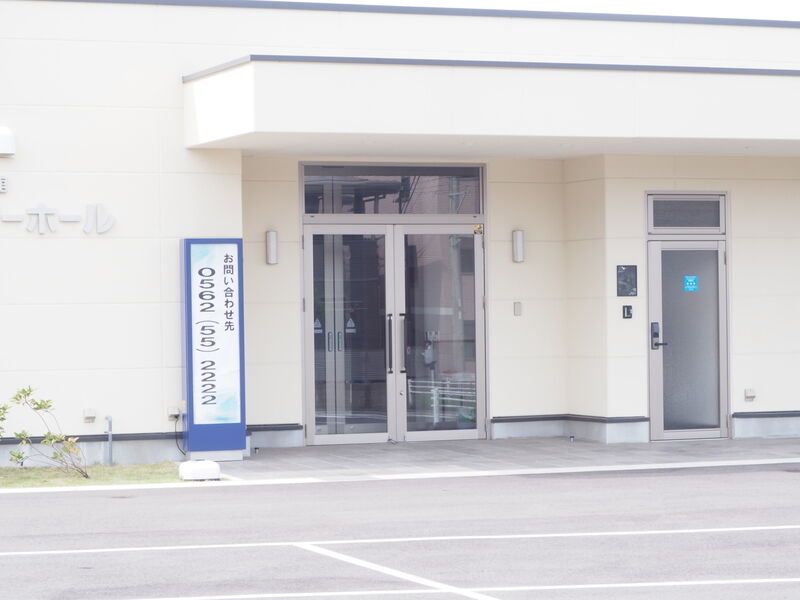 大府チタソーホール 入り口
