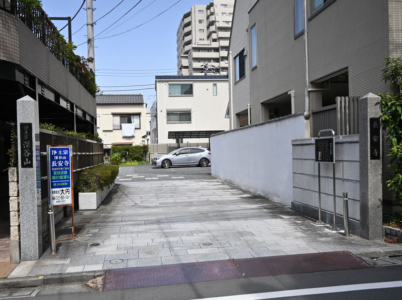 長安寺 正門