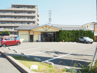 豊明斎場