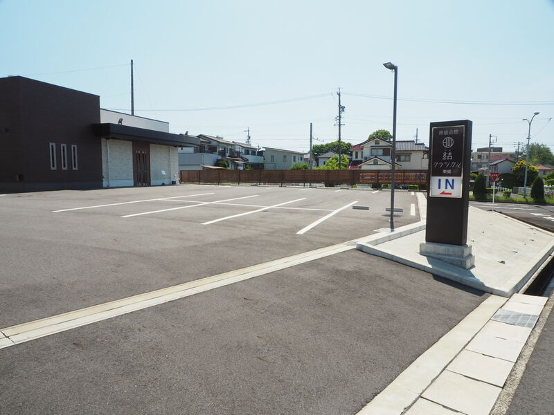 結クラシカル東郷 駐車場