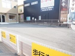 家族葬のきずな　天白 駐車場