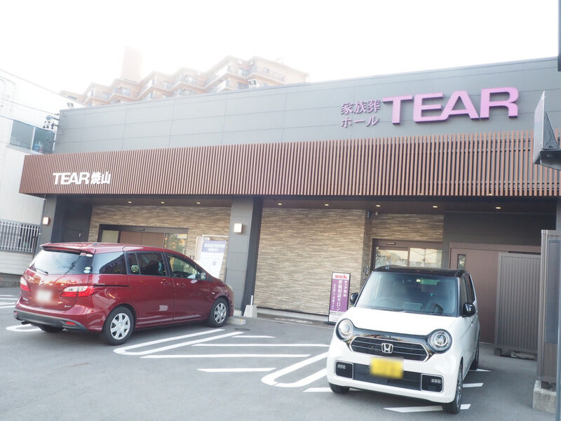 ティア焼山 外観