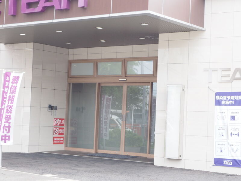 家族葬ホールティア千代田橋 入り口