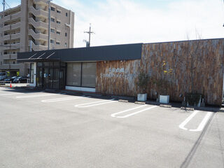 西福田大谷ホール
