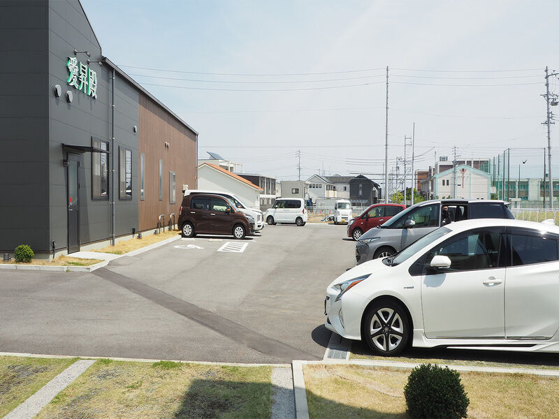 愛昇殿レクストの杜 南陽茶屋 駐車場