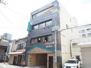 小さなお葬式　那古野ホール
