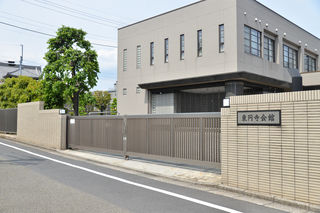 東円寺会館