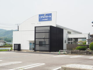 幸田葬祭 こすもすホール